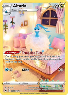 Altaria [Ultra Rare] #GG19/GG70 - Crown Zenith