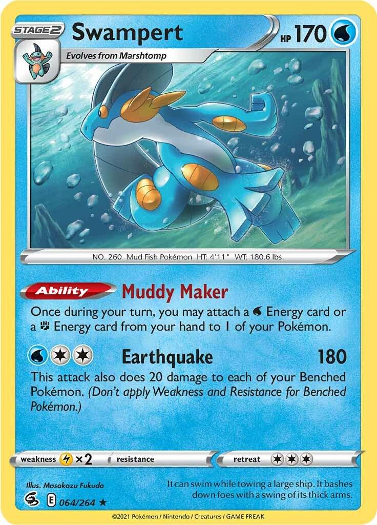 Swampert [Holo Rare] #064/264 - Fusion Strike