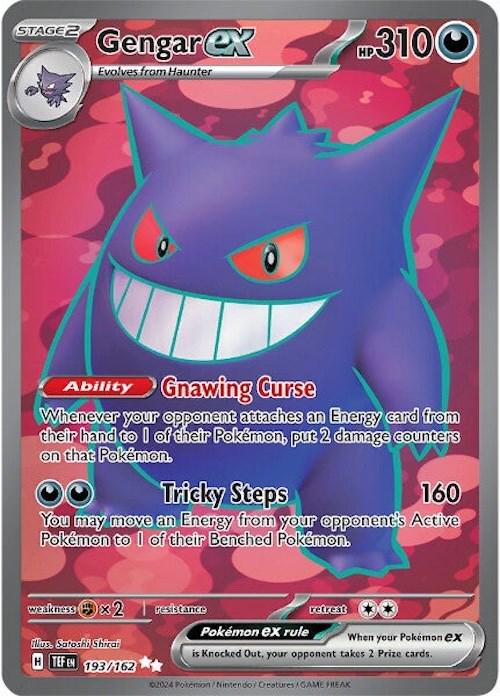 Gengar ex [Full Art Ultra Rare] #193/162 - Temporal Forces