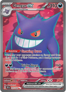 Gengar ex [Full Art Ultra Rare] #193/162 - Temporal Forces