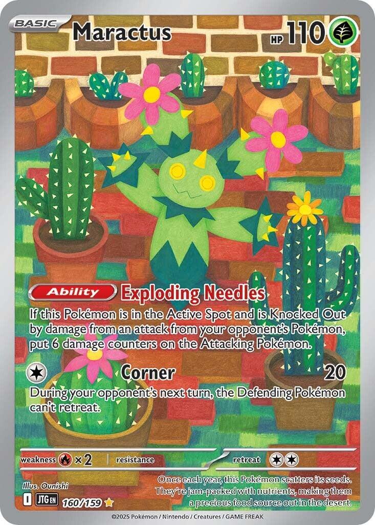 Maractus [Illustration Rare] #160/159 - Journey Together