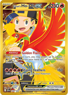 Ethan's Ho-Oh ex [Gold Secret Rare] #239/182 - Destined Rivals