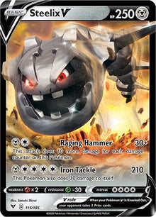 Steelix V [Ultra Rare] #115/185 - Vivid Voltage