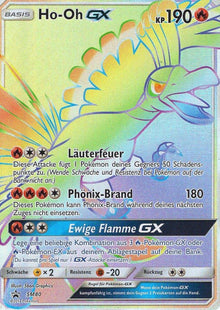 Ho-Oh GX [Promo] #SM80