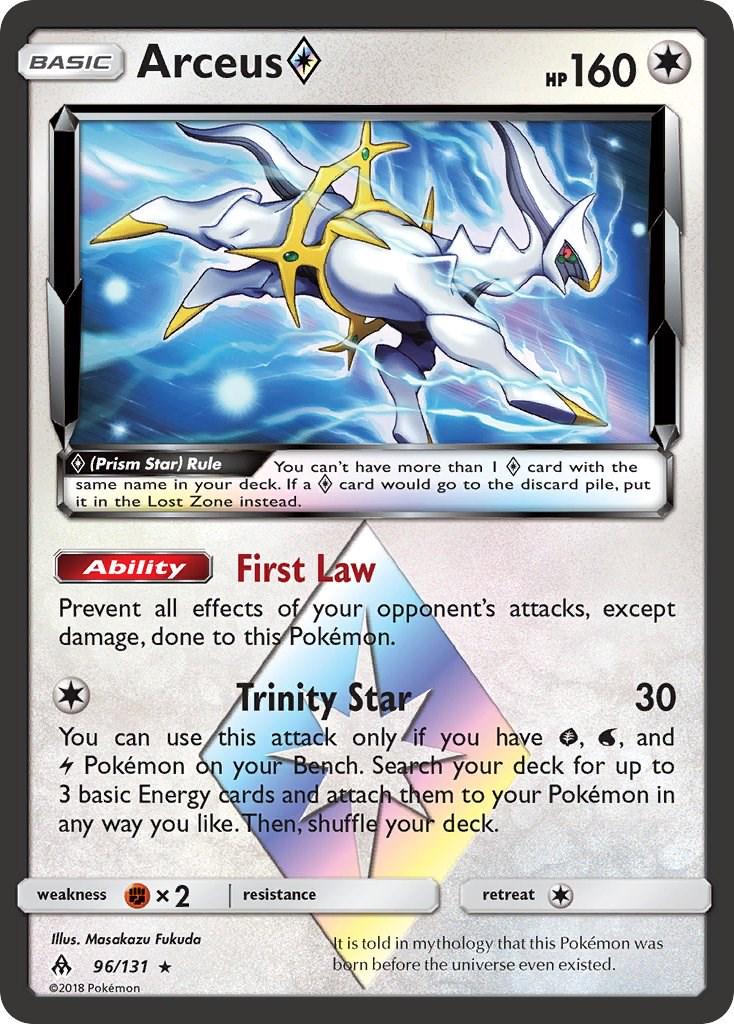 Arceus Prism Star [Holo Rare] #96/131 - Forbidden Light
