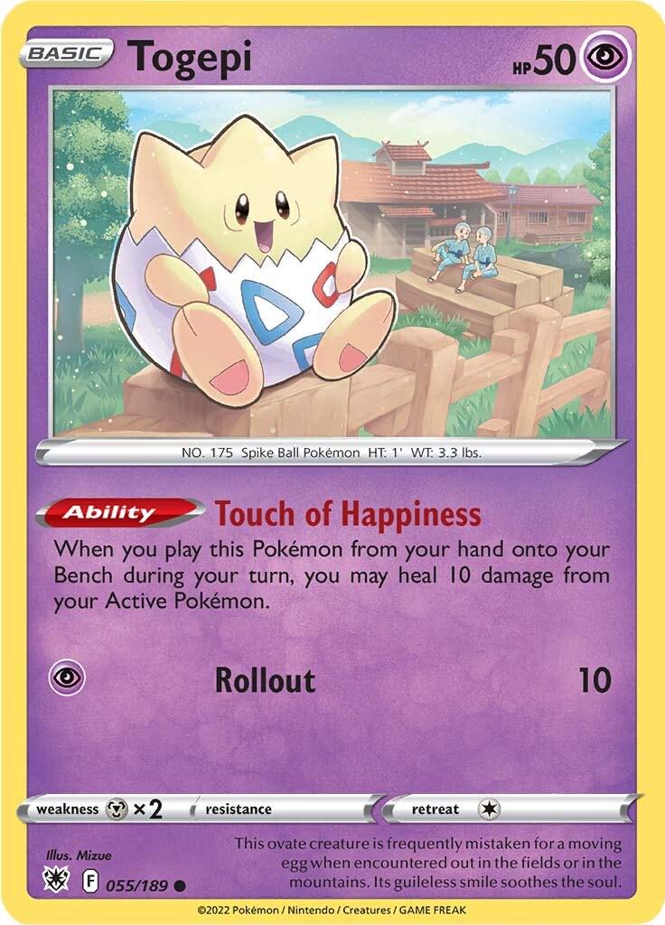 Togepi [Common] #055/189 - Astral Radiance
