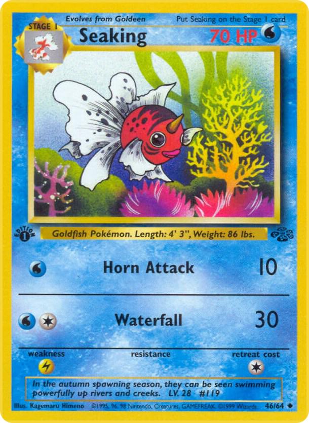 Seaking [1st Edition] #46/64 - Jungle