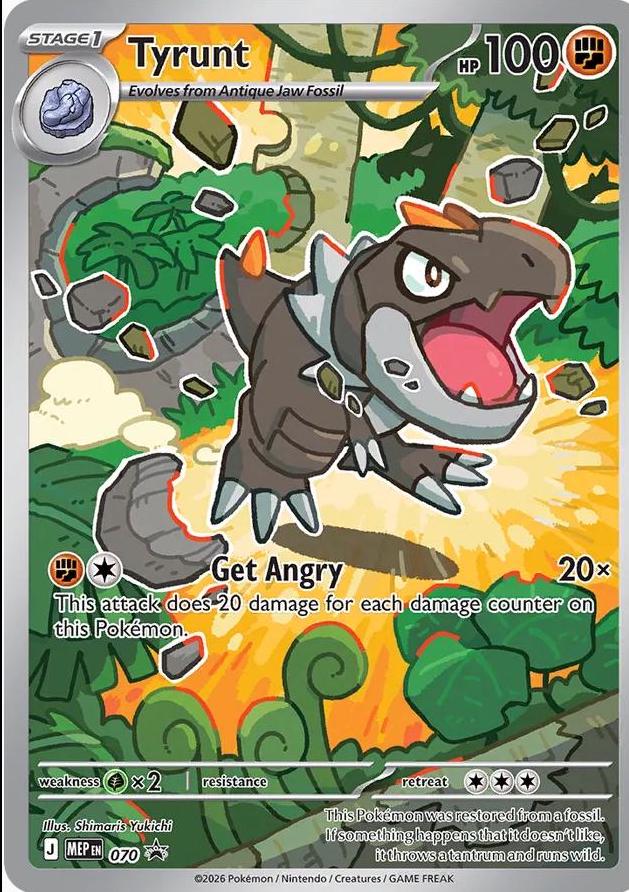 Tyrunt [Promo] #070