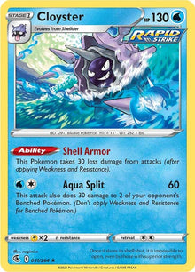 Cloyster [Common] #051/264 - Fusion Strike