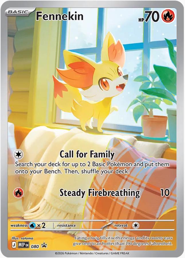 Fennekin [Promo] #080