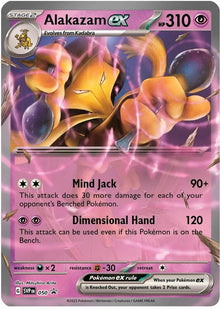 Alakazam ex [Promo] #050