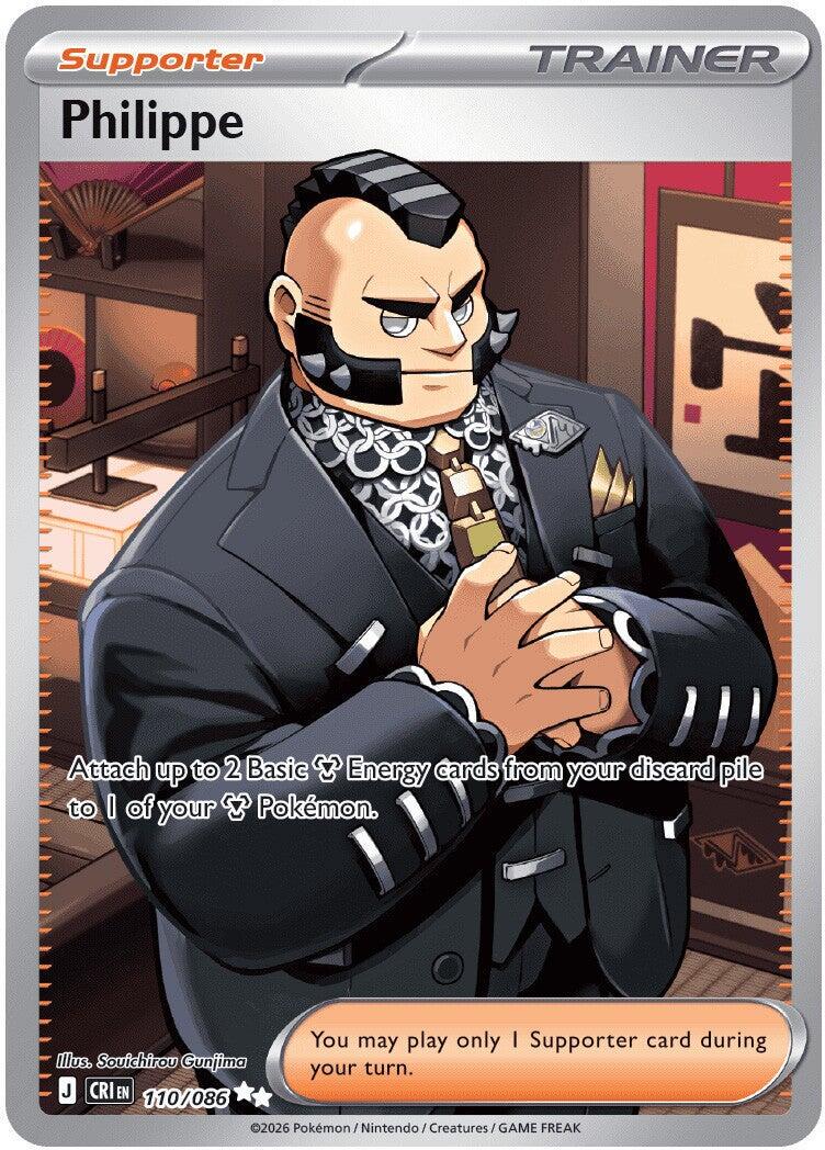 Philippe [Full Art Ultra Rare] #110/086 - Chaos Rising