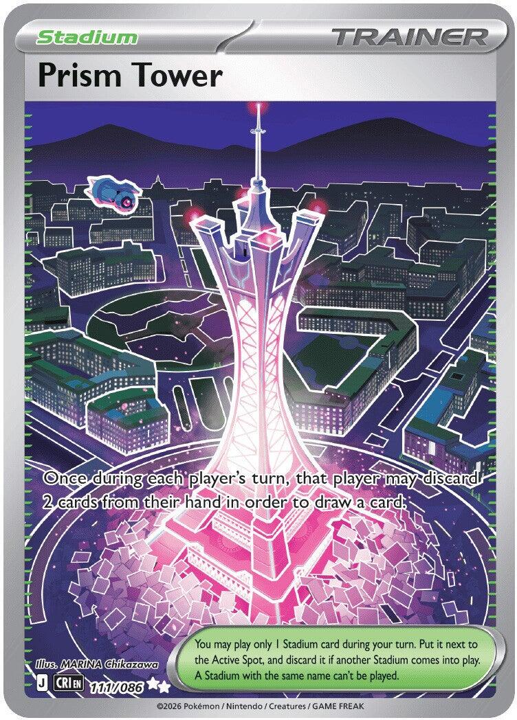 Prism Tower [Full Art Ultra Rare] #111/086 - Chaos Rising
