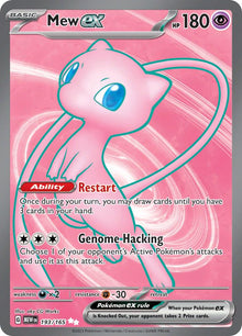 Mew ex [Full Art Ultra Rare] #193/165 - 151