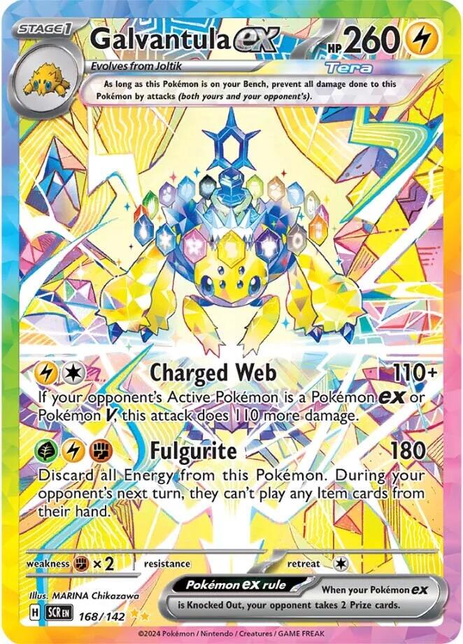 Galvantula ex [Special Illustration Rare] #168/142 - Stellar Crown