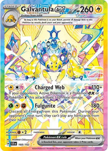 Galvantula ex [Special Illustration Rare] #168/142 - Stellar Crown