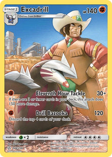 Excadrill [Holo Rare] #246/236 - Cosmic Eclipse