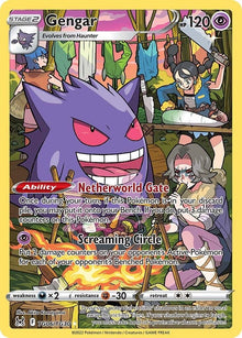 Gengar [Holo Rare] #TG06/TG30 - Lost Origin