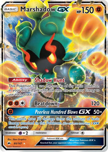 Marshadow GX [Ultra Rare] #80/147 - Burning Shadows