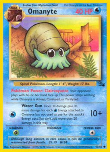 Omanyte [Common] #52/62 - Fossil