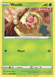 Weedle [Common] #001/198 - Chilling Reign