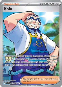 Kofu [Full Art Ultra Rare] #165/142 - Stellar Crown