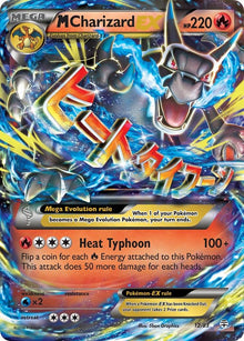 M Charizard EX [Ultra Rare] #12/83 - Generations