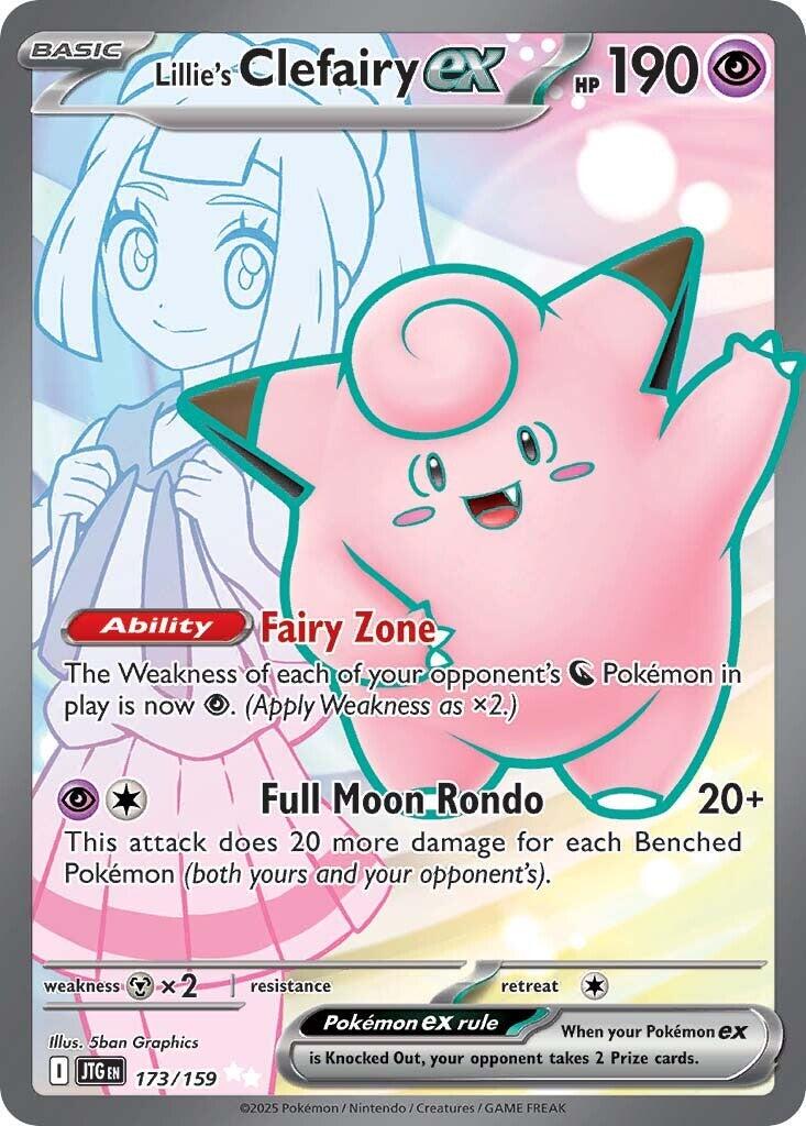 Lillie's Clefairy ex [Full Art Ultra Rare] #173/159 - Journey Together