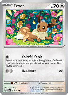 Eevee [Common] #050/064 - Shrouded Fable