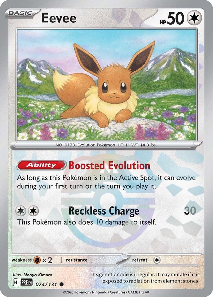 Eevee [Master Ball] PRE #074/131 - Prismatic Evolutions