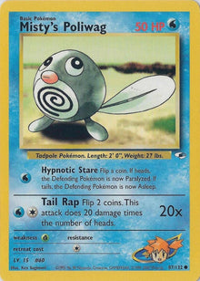 Misty's Poliwag [Common] #87/132 - Gym Heroes