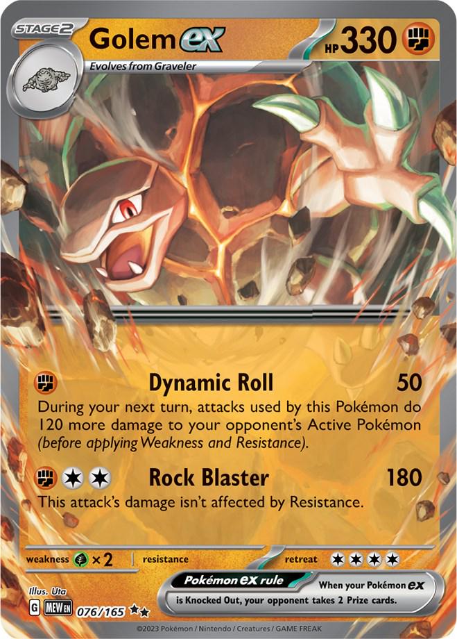 Golem ex [Double Rare] #076/165 - Pokemon 151