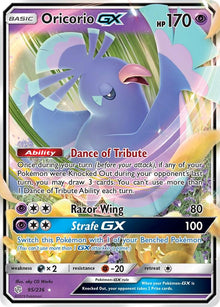 Oricorio GX [Ultra Rare] #95/236 - Cosmic Eclipse