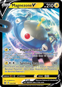 Magnezone V [Ultra Rare] #056/196 - Lost Origin