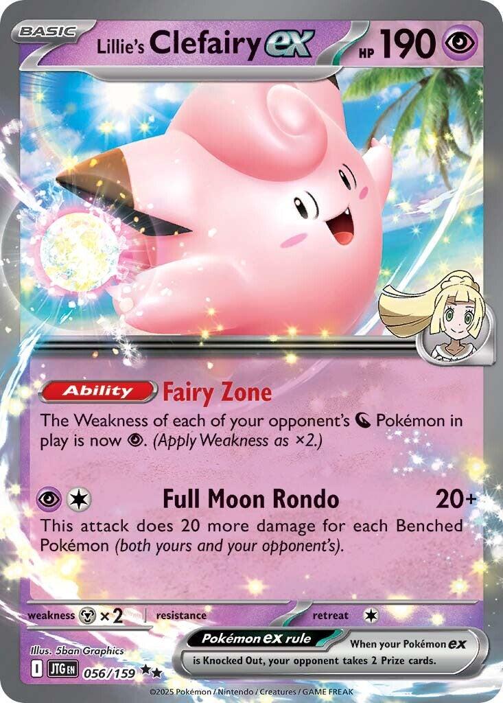 Lillie's Clefairy ex [Double Rare] #056/159 - Journey Together