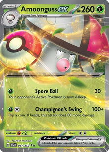 Amoonguss ex [Double Rare] #011/159 - Journey Together