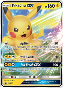 Pikachu GX [Promo] #SM232