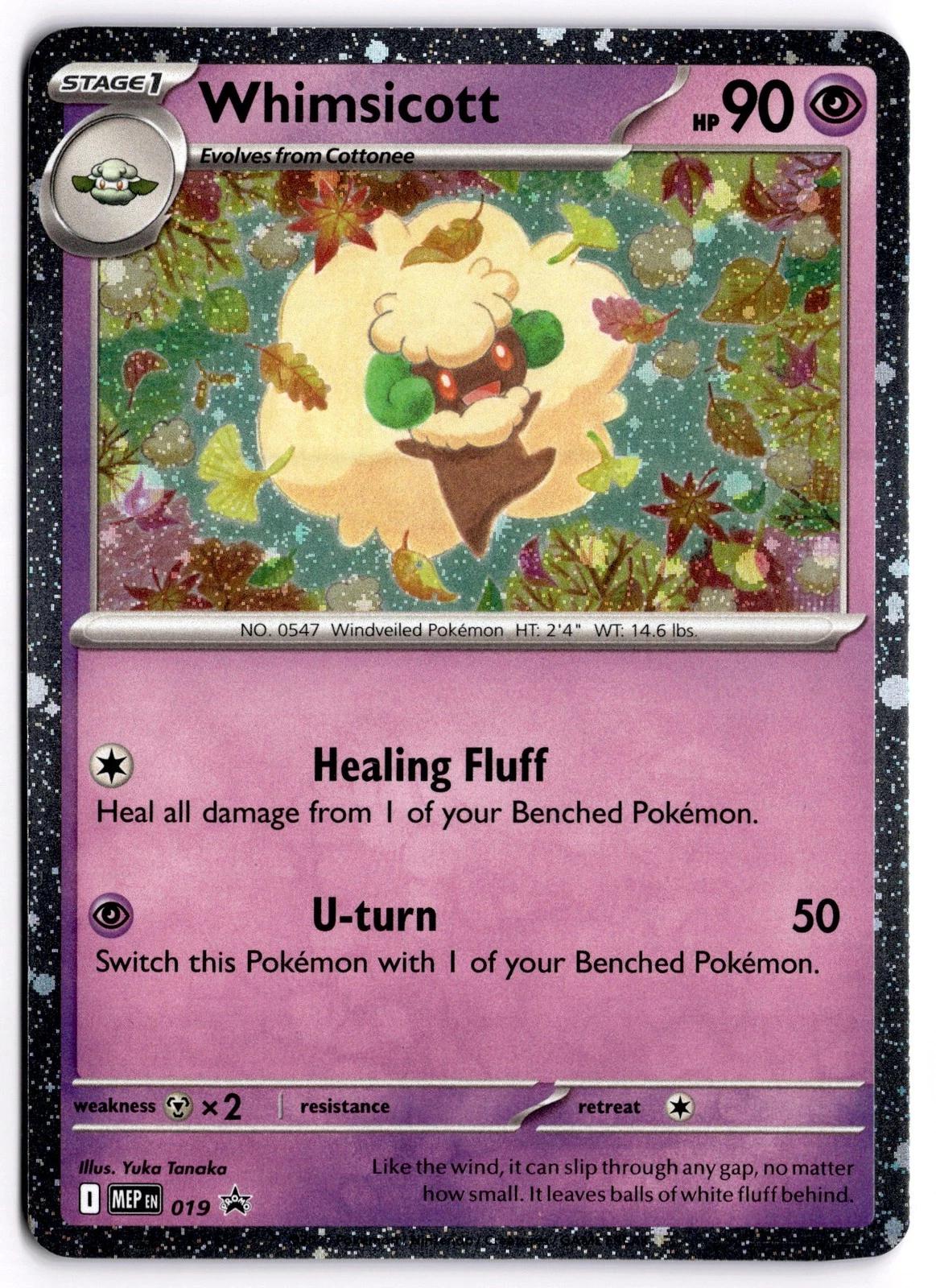 Whimsicott [Cosmo Holo/Promo] #019