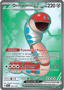 Orthworm ex [Full Art Ultra Rare] #162/142 - Stellar Crown