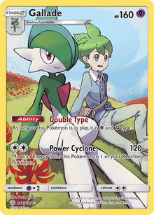 Gallade [Secret Rare] #244/236 - Cosmic Eclipse
