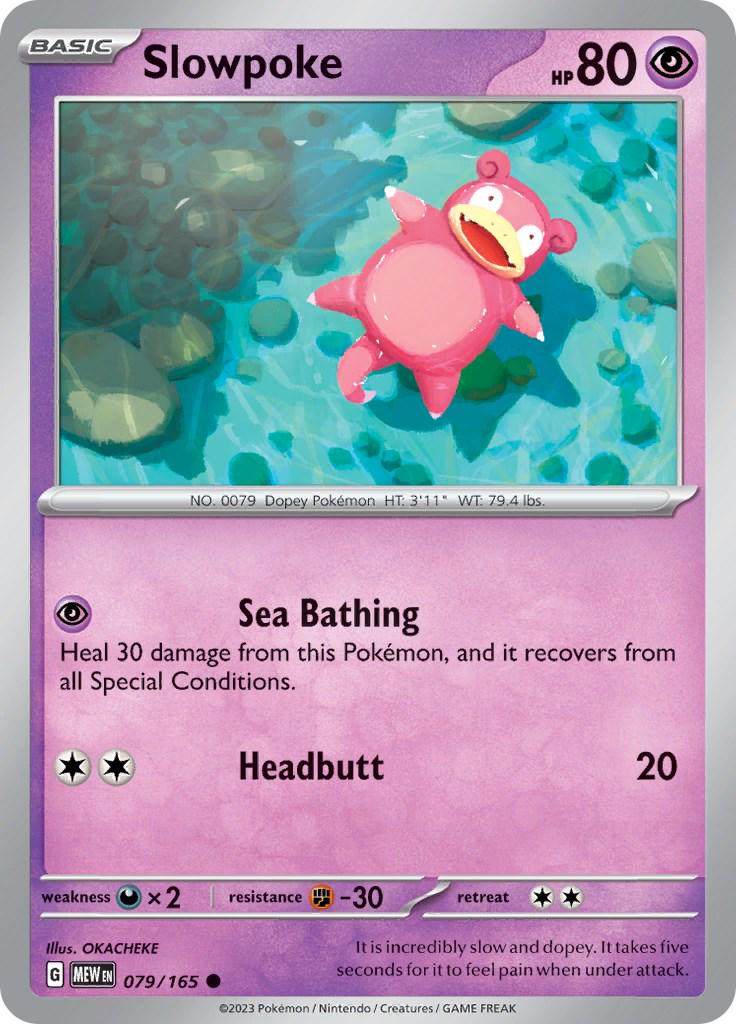 Slowpoke [Common] #079/165 - 151
