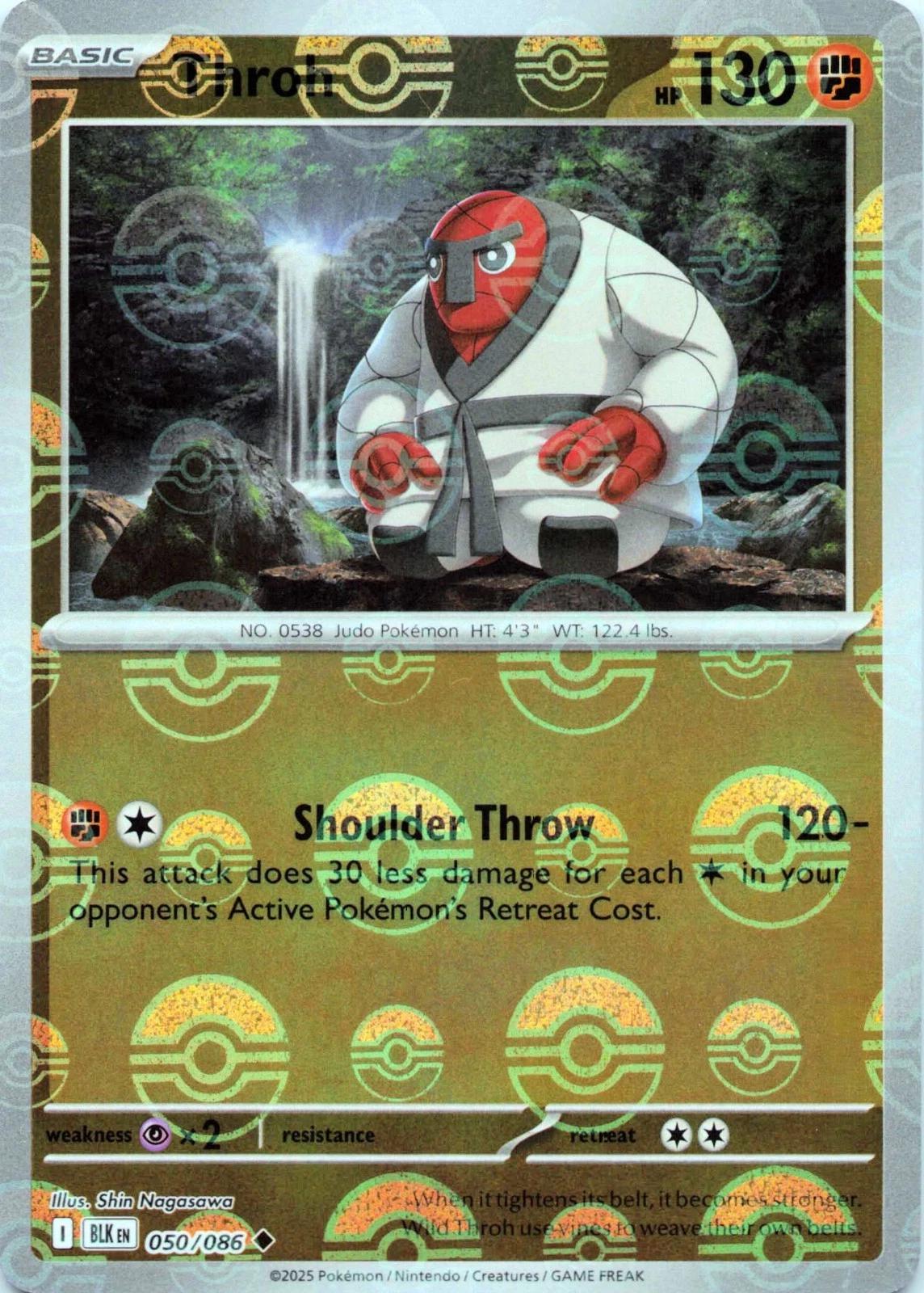 Thorh [Poke Ball] #050/086 - White Flare