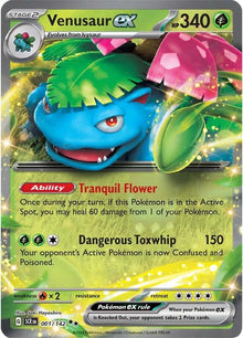 Venusaur ex [Double Rare] #001/142 - Stellar Crown