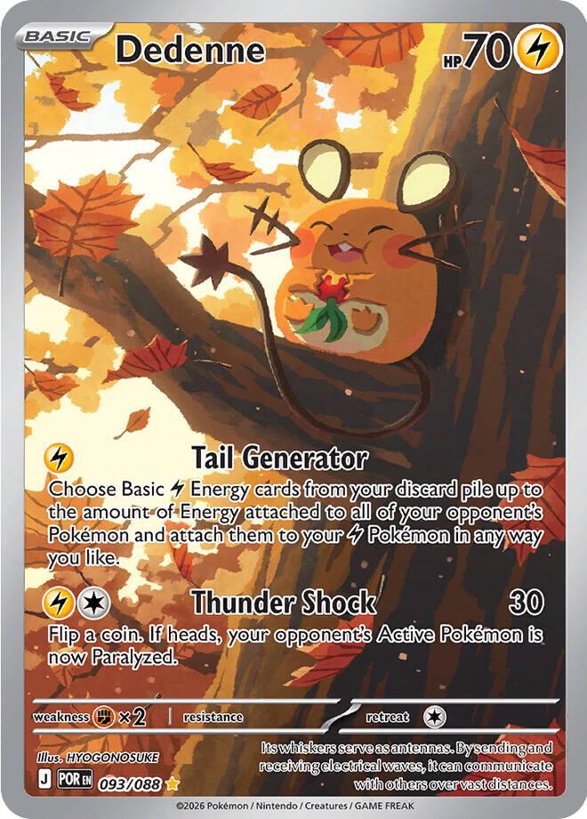 Dedenne [Illustration Rare] #093/088 - Perfect Order
