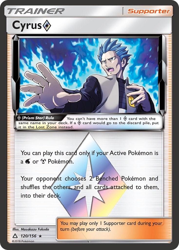 Cyrus Prism Star [Holo Rare] #120/156 - Ultra Prism