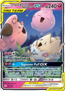 Togepi & Cleffa & Igglybuff GX [Ultra Rare] #143/236 - Cosmic Eclipse