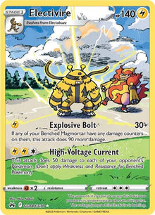 Electivire [Ultra Rare] #GG08/GG70 - Crown Zenith