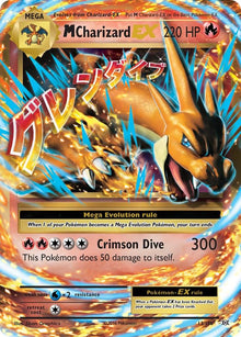 M Charizard EX [Ultra Rare] #13/108 - Evolutions