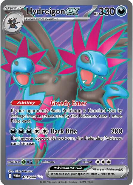 Hydregion ex [Full Art Ultra Rare] #161/086 - White Flare