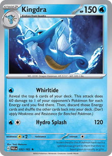 Kingdra [Holo] #032/182 - Paradox Rift
